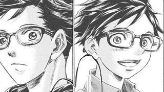 【Blue Reed】Brother's Football 2