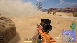 Game Gun HighLight #10