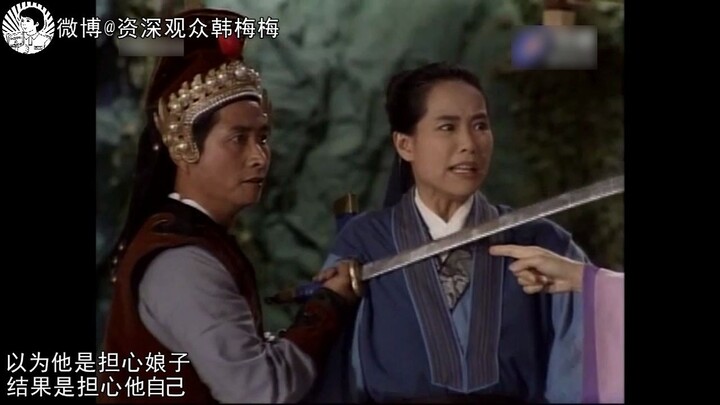Từ nhỏ đến lớn, tôi từng chứng kiến nam chính nào nhút nhát một cách “đương nhiên” nhất
