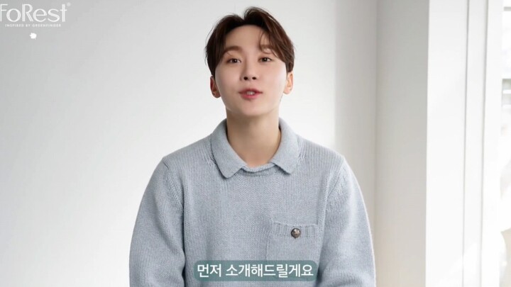 240312 SEVENTEEN ฟูเซ็งกวาน FoRest สถานีศูนย์