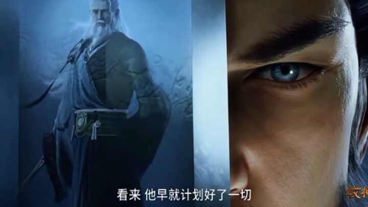 Preview Talles Of Heding Gods Ep 92