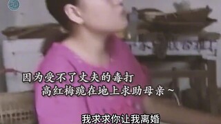 Instantly hits the tear ducts # Touching the heart # Hell is empty, the devil is among us