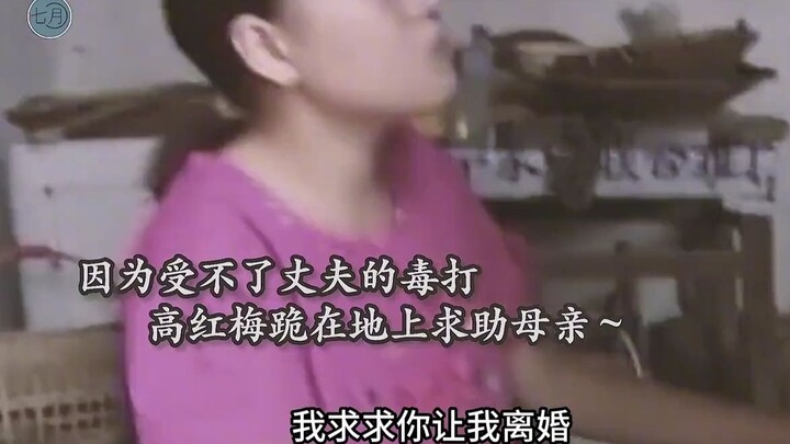 瞬间戳中泪点 # 触及真心 #地狱空荡荡恶魔在人间