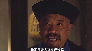 影视解说- 皇上下旨释放先帝关押的官员，不料晚了一步，头发悬窗自尽