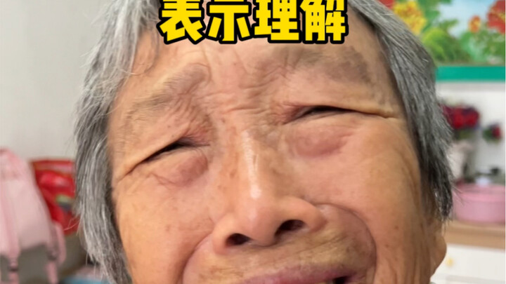 When Gao Yuyu came to visit my store again...