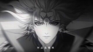 [Onmyoji/Suzano Male Center] Mirage ‖ "The flower in the mirror of the moon on the sea floor, who loves and hates who fears."
