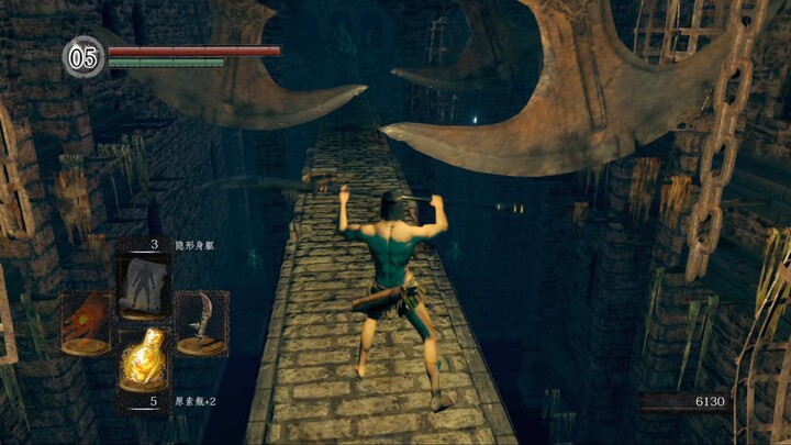 Hidetaka Miyazaki’s “Boys and Girls Charge Forward”