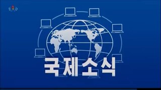 Notícias do exterior na Televisão Central da Coreia (02.10.2025)