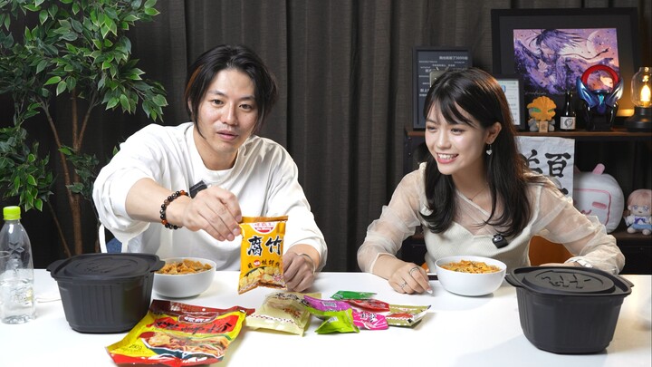 [Unreleased footage] Aoyagi Takaya and Murayama Yuka's first attempt at making snail noodles!