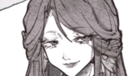 ซู่เหวินเป็นหญิงสาวรูปร่างสูงใหญ่