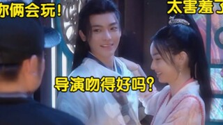 Chu Zai trên trường quay Bảo vệ trái tim hài hước đến mức nào? Vừa nhìn thấy Hầu Minh Hào là muốn hô