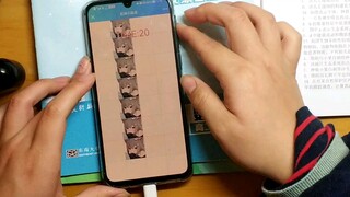 吃掉小纵连-手打1041分