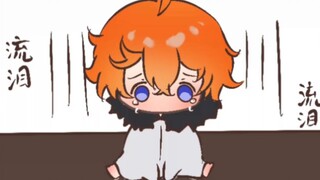 Got the leftover duck from Little Emperor