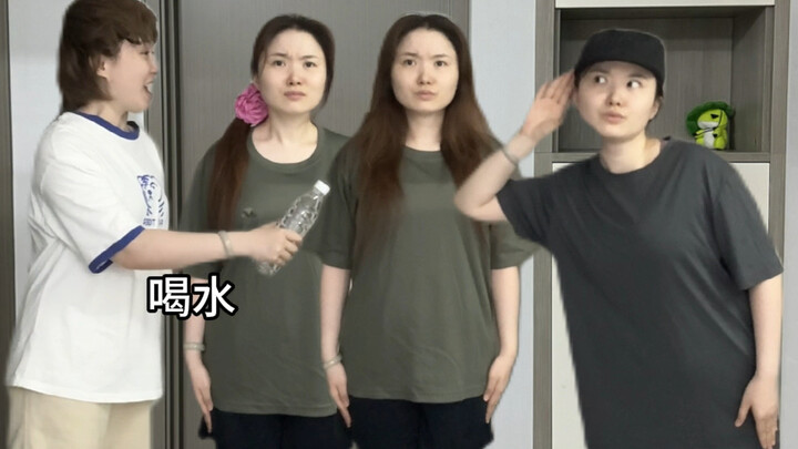 ดวงตาของครูฝึกคือไม้บรรทัด