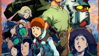 Mobile Suit Gundam Cucuruz Doan’s Island โมบิลสูทกันดั้ม บันทึกสงครามแห่ง คุคุร