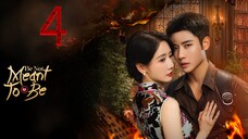 4  不应该  Bù yìng gāi [Be Not Meant To Be]... 🇨🇳