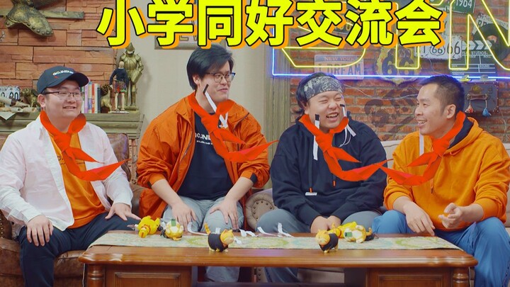 【SLOG】The fish that slipped through the net of compulsory education