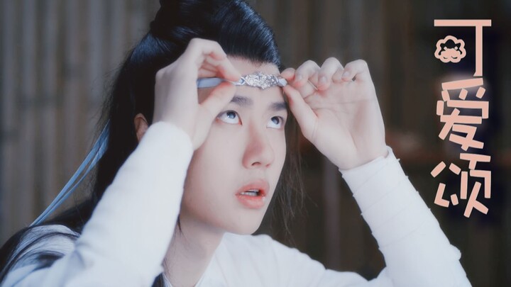 【หวังอี้ป๋อ หลานวั่งจี】เพลงน่ารัก || คุณหานกวงยังเป็นเด็กขี้เล่นอยู่เลย มีใบหน้าอ้วนกลมให้เห็นเพียบ 