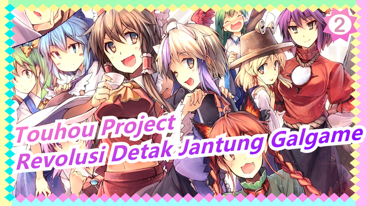 [Touhou Project MMD] Revolusi Detak Jantung (highly recc.)_2
