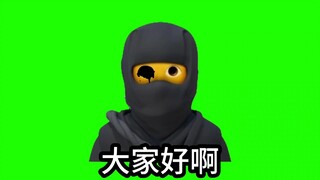 新忍术：“至死方休”