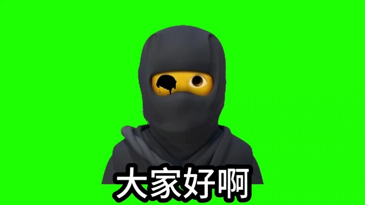 新忍术：“至死方休”
