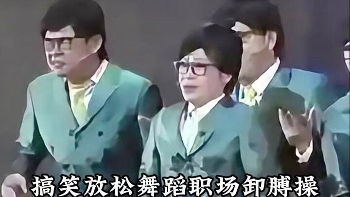 好像被打入冷宫的妃子，有种平静的疯感