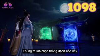 EP1098 | Hai cái thông đạo bí ẩn xuất hiện ở sâu trong không gian phế tích | Võ Thần Chúa Tể