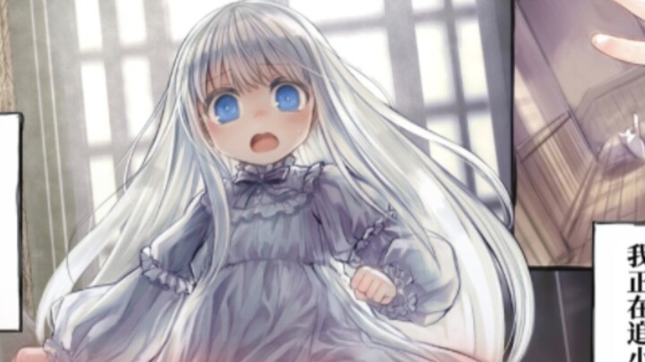 Comic Recommendation No. 28