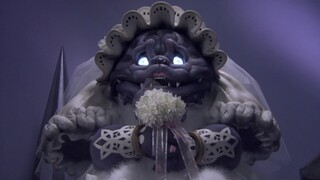 [หยุด 16] งานแต่งงานของ Dark Emperor เจ้าบ่าวที่ถูกกลืนกิน