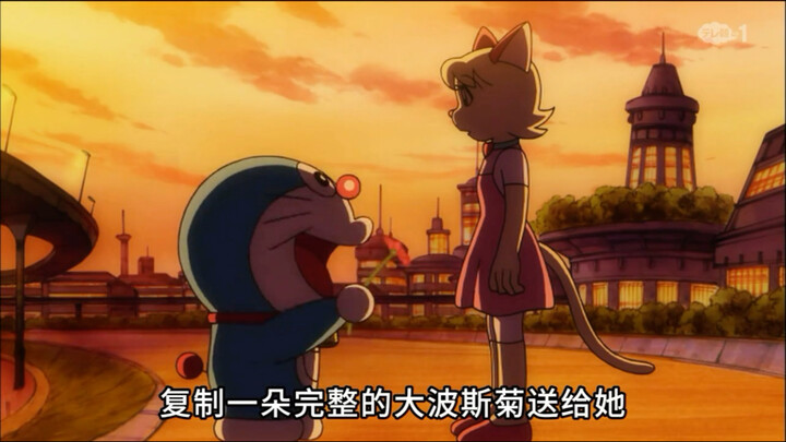 Doraemon lại thích cô vợ chưa cưới của người khác ư? Doraemon