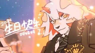【明日方舟吽手书】暖暖的星 / 春卷饭 feat. 2021生贺手书