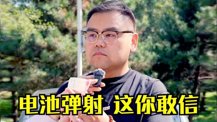 Pin bị mất ổn định nhiệt thì phải làm sao? Đốt bay luôn!