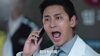 [Trauma Intensive Care Center] Who doesn’t go crazy at work! Shut up! Absolutely insane mental state