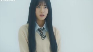 "The Visible Girl" Live-Action Movie