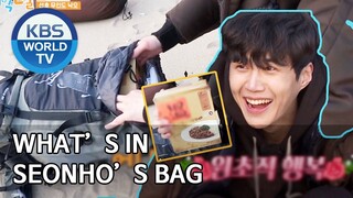 What’s in Seonho’s bag [2 Days & 1 Night Season 4/ENG/2020.03.28]