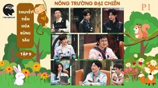 [VIETSUB | THUYẾT TIẾN HOÁ RỪNG SÂU] EP9-1 - NÔNG TRƯỜNG ĐẠI CHIẾN