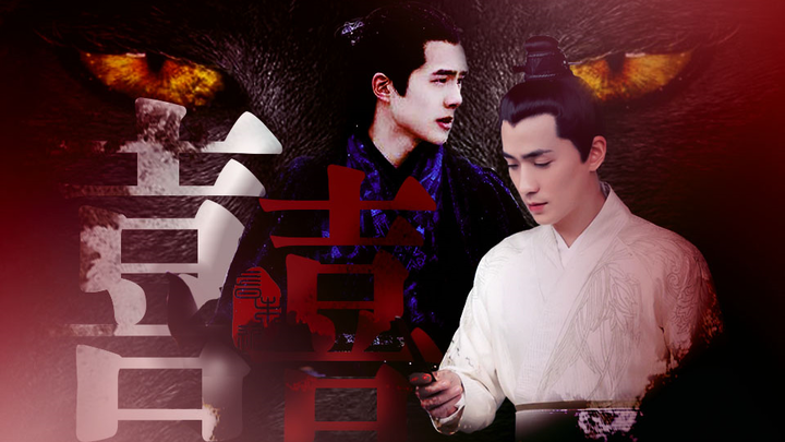 Xí – The Superstition of the Demonic Cat Claims a Life [Liu Haoran x Zhu Yilong] He was smiling whil