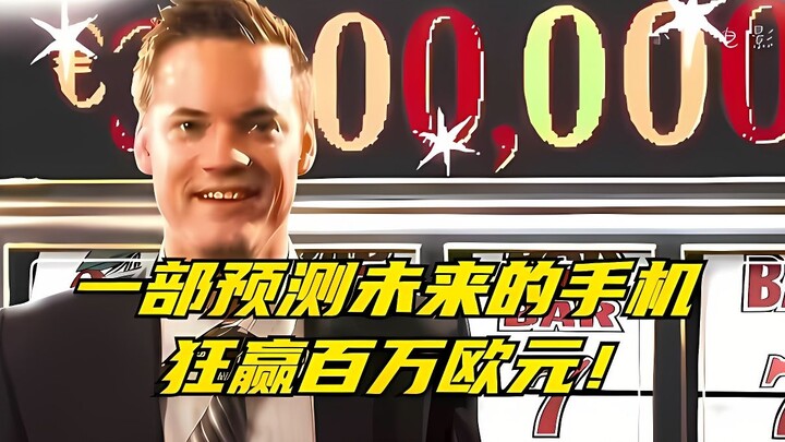 Pemuda ini meraup jutaan dolar hanya dengan satu ponsel di kasino Las Vegas!