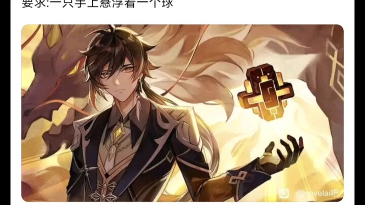 猫鼠队的含金量！