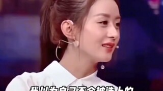“เจ้าหญิงคนใหม่ของฉัน” จ่าว ลี่อิง# ชิงเอ๋อร์ คือจุดเปลี่ยนในอาชีพการแสดงของเธอ