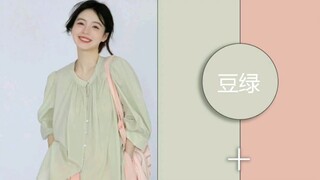 Off-season styling—starting to really look forward to spring and summer