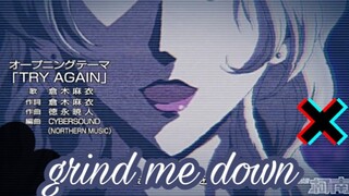 疯狂卡点！！柯南混剪～黑暗组织酒厂向～贝尔摩德 宫野志保等人特别出演