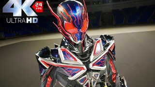 "4K" thật tuyệt vời! Kamen Rider Eden VS Hell Locust! Bộ sưu tập trận chiến của Feden hoặc Ren [01 P