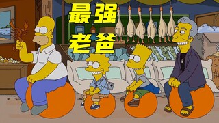 The Simpsons: Xe của Maggie bị hỏng trong một khu phố dành cho người da đen, hóa ra lại là một điều 