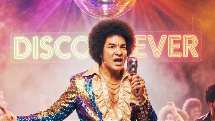 คนที่ถูกรัก - Disco 70s Cover