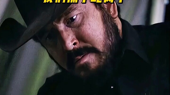 We’ve stirred up a hornets’ nest.