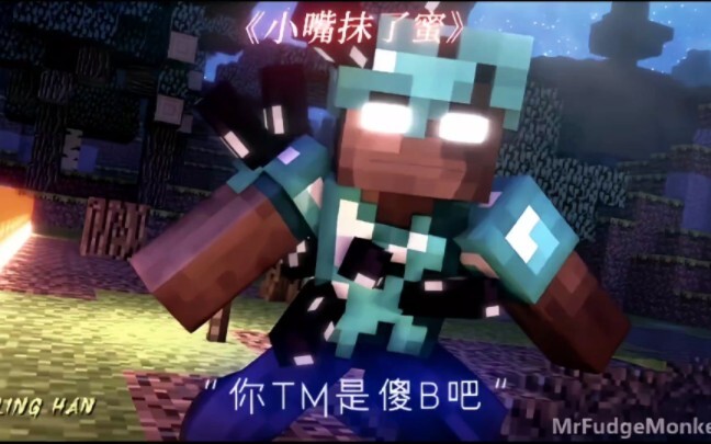 ⚡You are such a fool, Lao Deng, how much have you regressed⚡