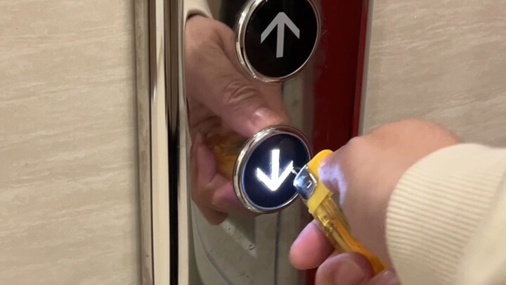 Do you know how to call the elevator?