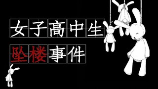 当你忽视单独的恶意，它们便会成群结队向你涌来