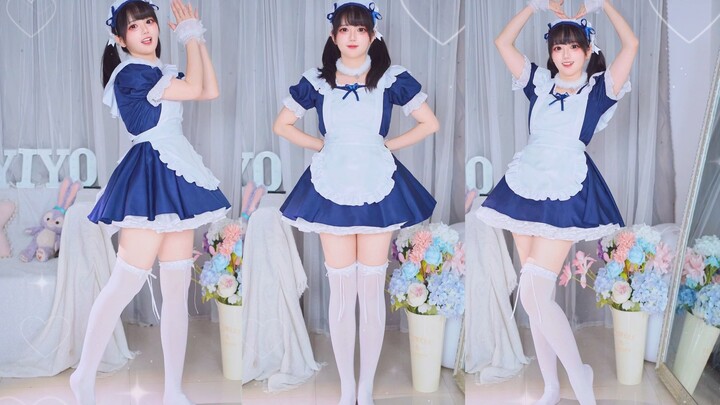 Come and celebrate Chinese Valentine's Day with the angel maid~